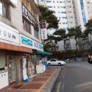 파밀리에커피앤비어 네이버블로그