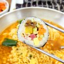 민경이네김밥 네이버블로그