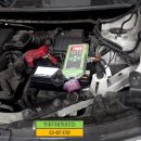 닛산자동차매장 이미지