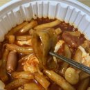 심쿵떡볶이본점 이미지