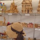 국제탈공연장 이미지