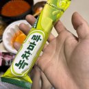 소림마라 광주동구점 이미지