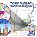 고덕 헤리움 비즈타워 3차 이미지