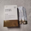 닥터에이지이 | 혈당유산균 닥터에이지이에서 만든 닥터에프엠디 유산균 플러스 제형 후기