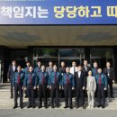 장성경찰서 이미지