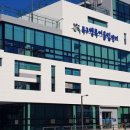 북구태봉생활체육관 이미지