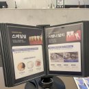 좋은날치과의원 이미지