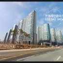 223-운정3-223 이미지