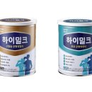 ﻿ITEM-신제품_일동후디스'하이밀크',롯데칠성음료'핫식스' 이미지
