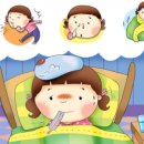 양산장수약국 이미지