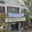 맑은내 작은도서관 이미지