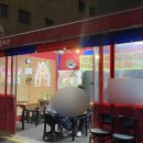 호텔그레이194 이미지