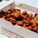 달콤한 닭강정 | 화정 닭강정 맛집 추천 천년닭강정 달콤한 맛 후기