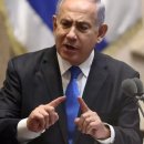 À la Une: Bibi, c’est fini 이미지