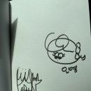 임은세탁소 이미지