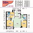 명성아이파크공인중개사사무소 이미지