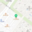 김가네 용인서천점