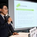 (주)정주환경 이미지