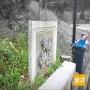 연세요양병원매점