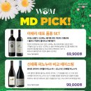 원모어데이1 이미지