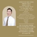제이엠티