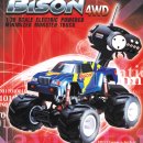 에이텍(A-Tech) 이미지