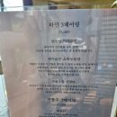 다인는67 이미지