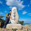 꿀산농장 네이버블로그