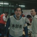 더데이즈