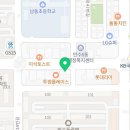 임학중학교 맞은편 이미지