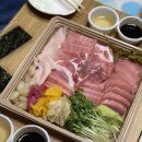 아랑참치