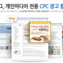 네오애드 이미지