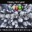 5-34 : 강한 나 와 쾌락을 위해 옳지 않은 일을 하는 사람들...을 슬퍼하며 이미지