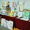 광주우산초등학교 이미지