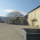 가마실경로당 이미지