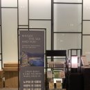 해인어시장 앞 | 마산 스카이뷰 호텔에서 1월 1일 일출 맞이하기