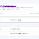 원리서치 이미지