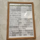 본죽 광안역점 이미지