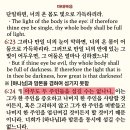 웃기는짬뽕 이미지