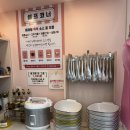 마라천향미마라탕 - 고양시 일산동구 위시티2로11번길 22-14 | 마라천향미마라탕