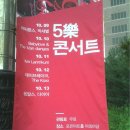 플라빈(Flabean) 이미지