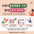 미지정판매소 네이버블로그