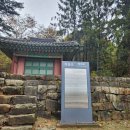 한국지엠초월지정서비스 | [경기도 광주시] 해누리