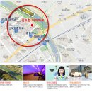 신도림아이파크아파트 네이버블로그