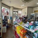 흥아약국 이미지