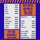 스너그 이미지