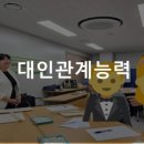 흰여울문화마을 안내센터 이미지