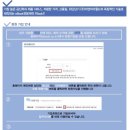 (주)월드이앤아이 이미지