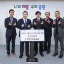 제목중랑구, 연말 맞아 ‘따뜻한 겨울나기’성금 전달 릴레이