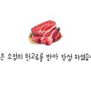 서율이네 이미지